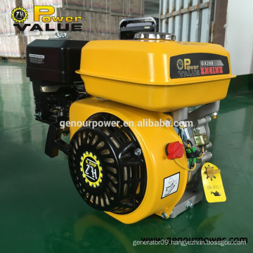 Power Value (China) 2stroke air cooled 5.5HP gasoline engine gx160